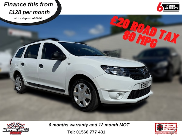 Used Dacia Logan MCV 2015 for sale - 74644760: Photo 1