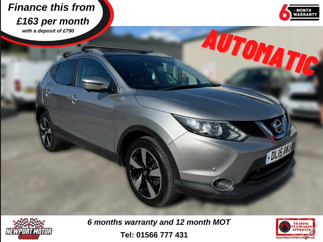 Used Nissan Qashqai 2015 for sale - 76625218: Photo 3