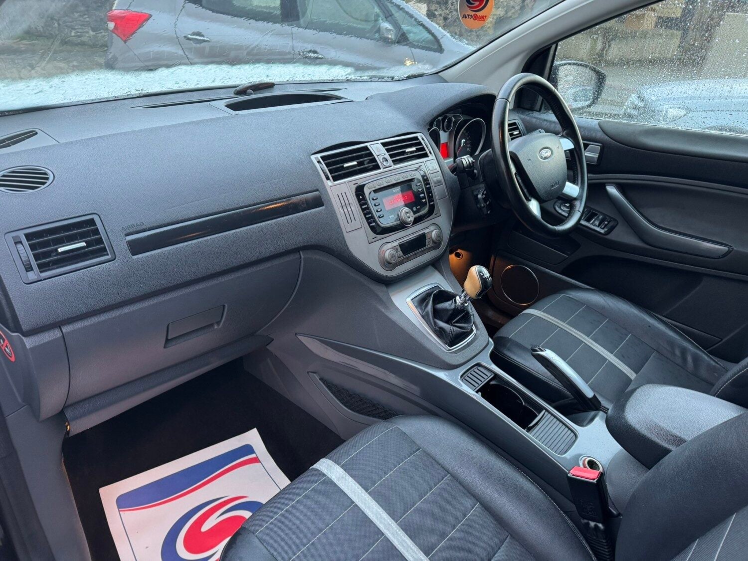 Used Ford Kuga 2012 for sale - 77149614: Photo 12