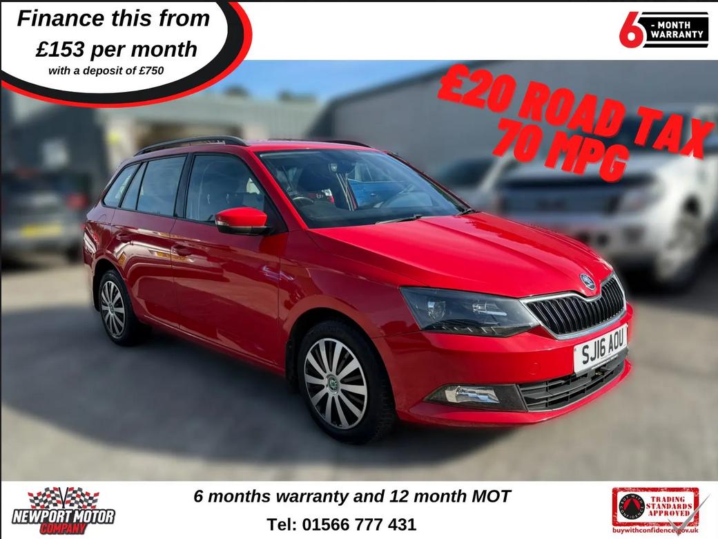 Used Skoda Fabia 2016 for sale - 77432752: Photo 3