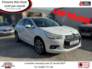 Used Citroen DS4 2013 for sale - 76184070: Photo