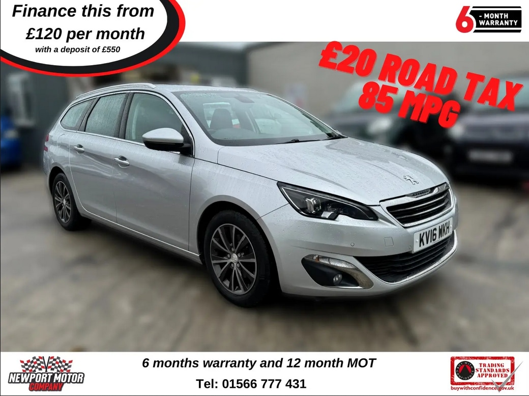 Used Peugeot 308 2016 for sale - 76625239: Photo 3