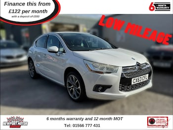 Used Citroen DS4 2013 for sale - 76625234: Photo