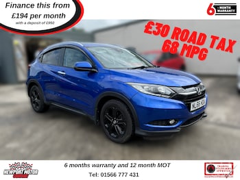 Used Honda HR-V 2016 for sale - 75827505: Photo