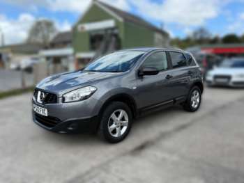 Used Nissan Qashqai 2012 for sale - 74467536: Photo