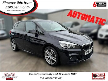 Used BMW 2 Series 2016 for sale - 77249734: Photo