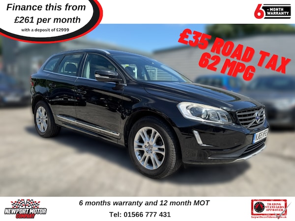 Used Volvo XC60 2015 for sale - 74927590: Photo 1