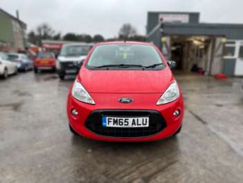 Used Ford Ka 2016 for sale - 73628472: Photo