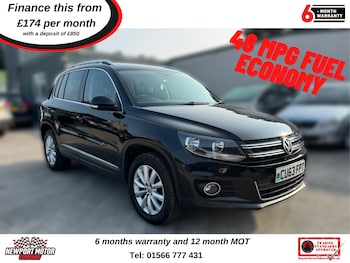 Used Volkswagen Tiguan 2013 for sale - 75618267: Photo