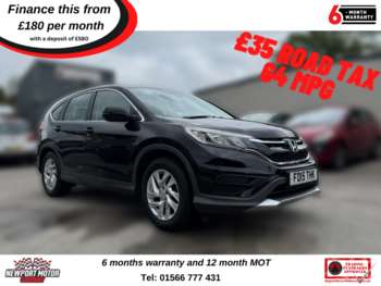 2015 (15) - 1.6 i-DTEC S 5dr 2WD