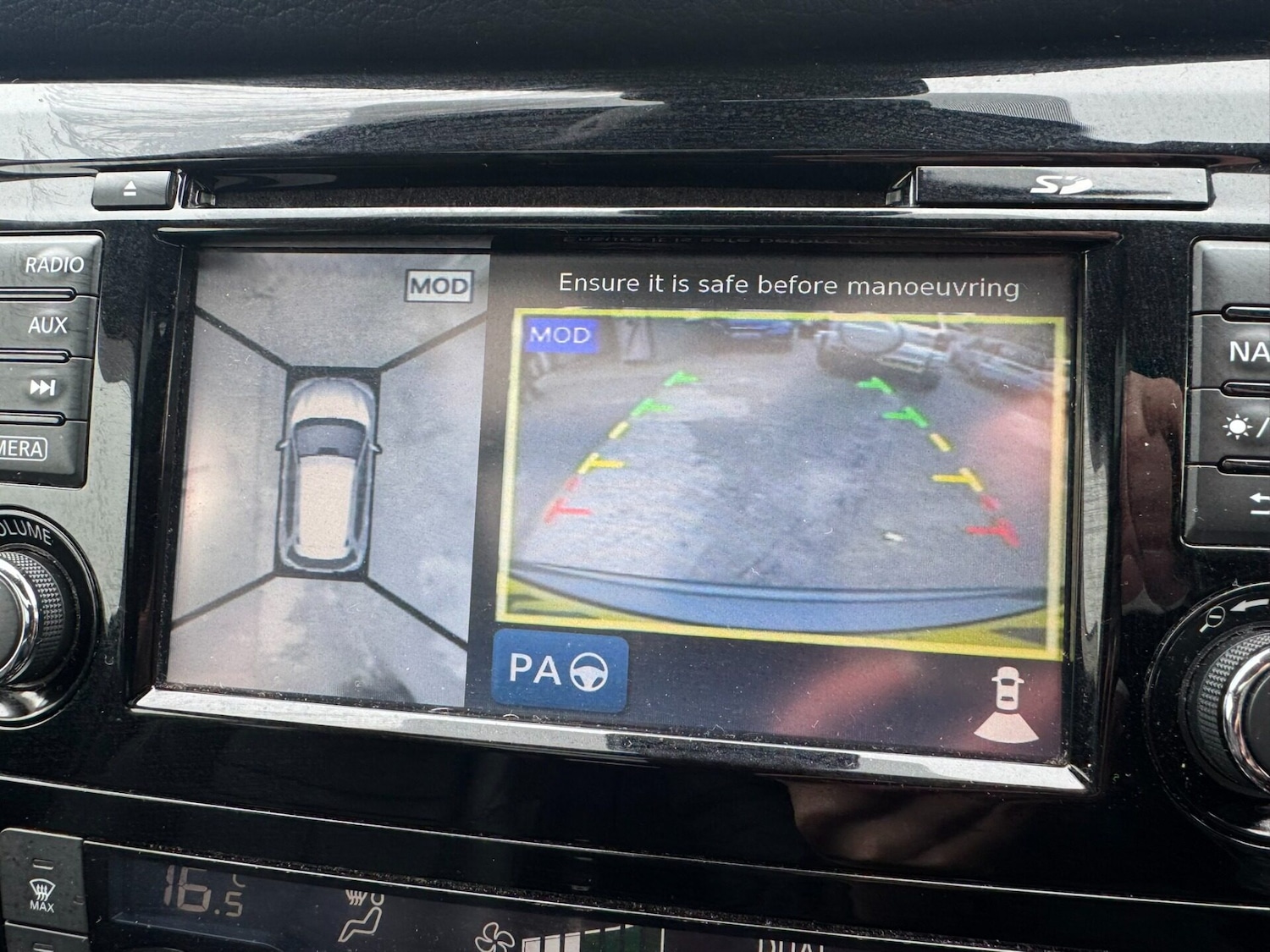 Used Nissan X-Trail 2016 for sale - 78054363: Photo 16