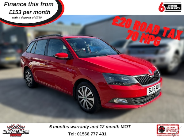 Used Skoda Fabia 2016 for sale - 76101311: Photo 1