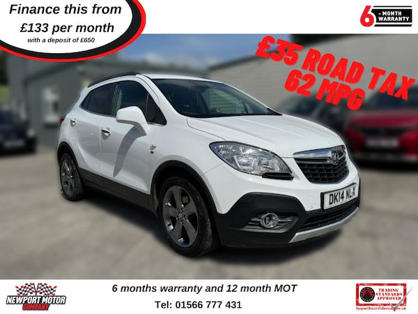 Used Vauxhall Mokka 2014 for sale - 75569467: Photo 1