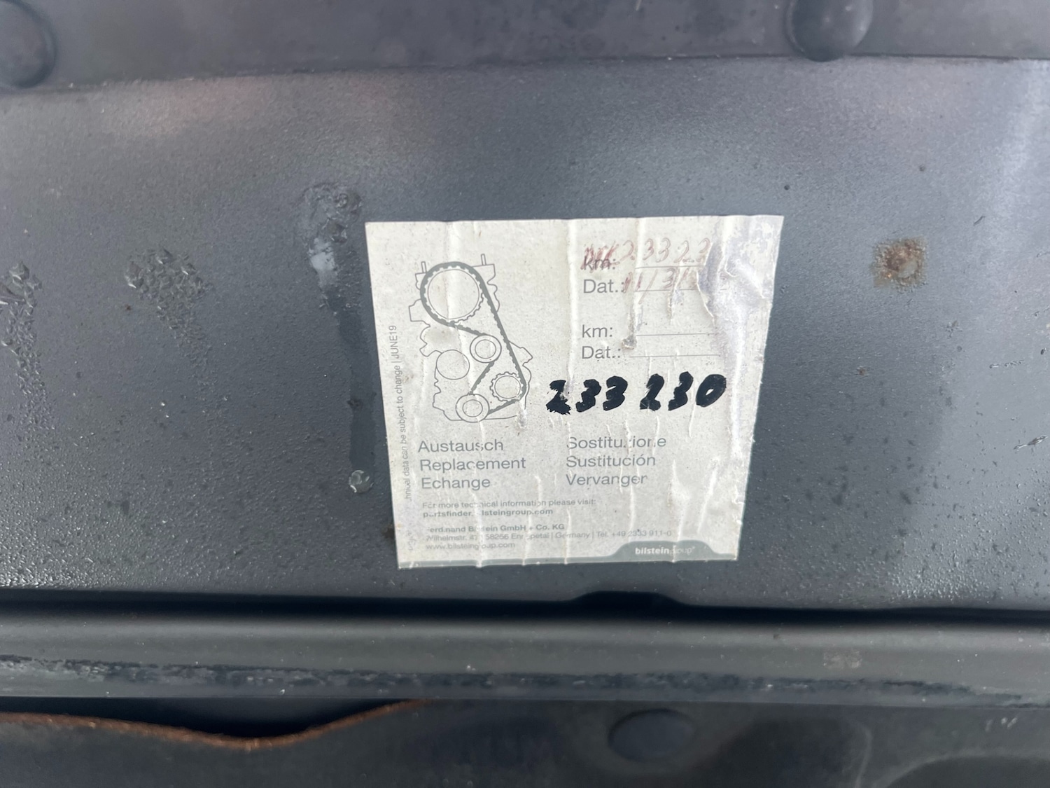 Used Toyota Land Cruiser Amazon 2006 for sale - 77147931: Photo 20