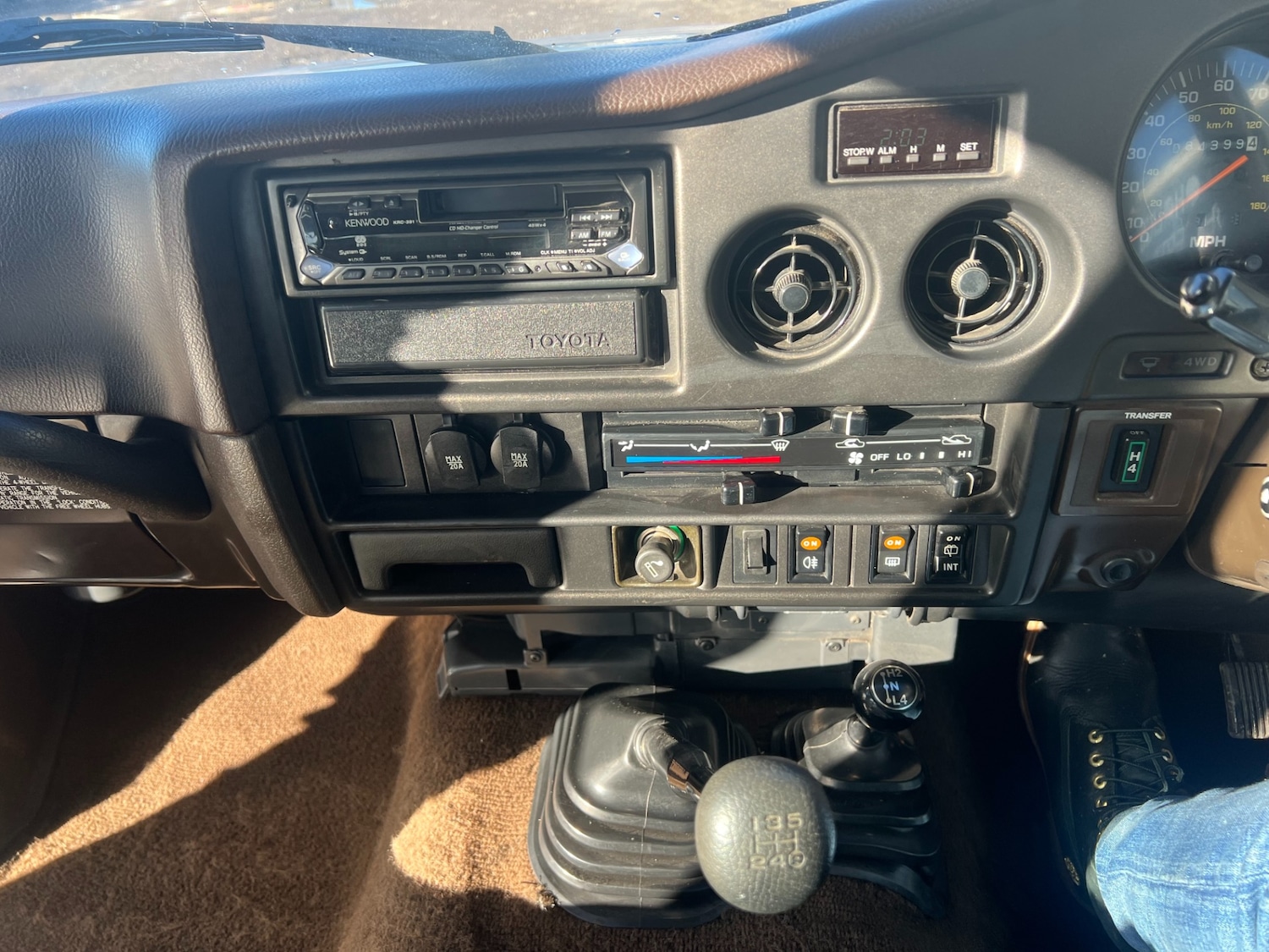 Used Toyota Landcruiser 1988 for sale - 76047928: Photo 12