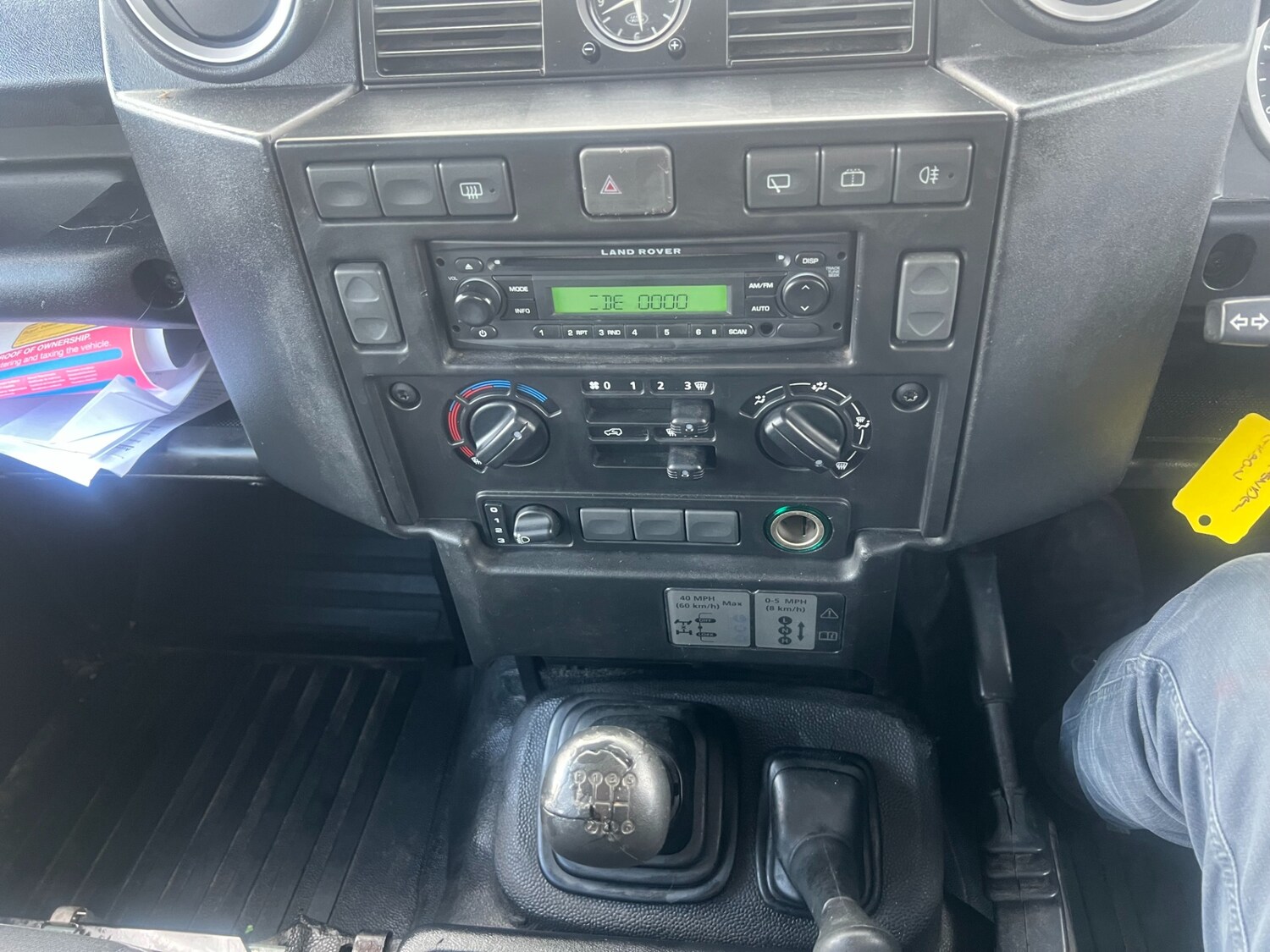 Used Land Rover Defender 2008 for sale - 78000635: Photo 12