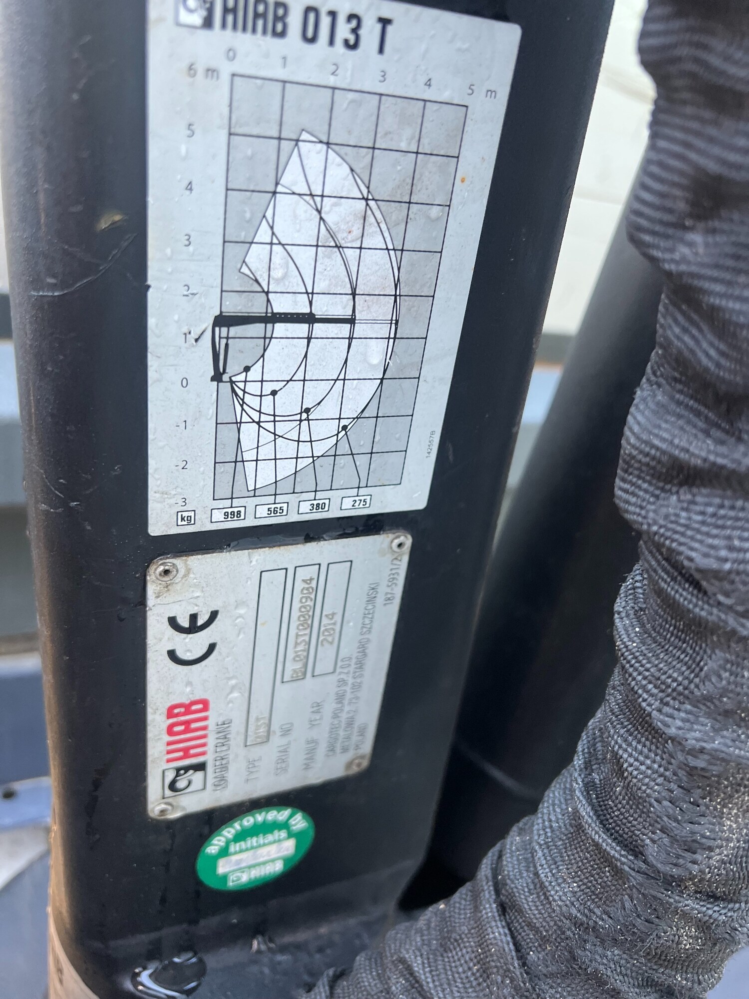 Used Iveco Eurocargo 2016 for sale - 77984158: Photo 8