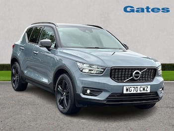 Used Volvo XC40 2020 for sale - 79712796: Photo