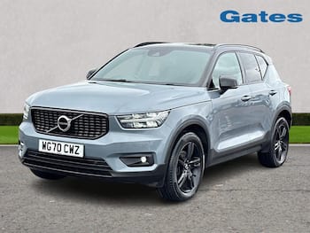 Used Volvo XC40 2020 for sale - 79712796: Photo