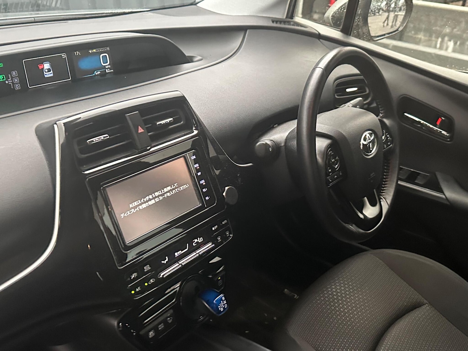Used Toyota Prius 2024 for sale - 76188806: Photo 13