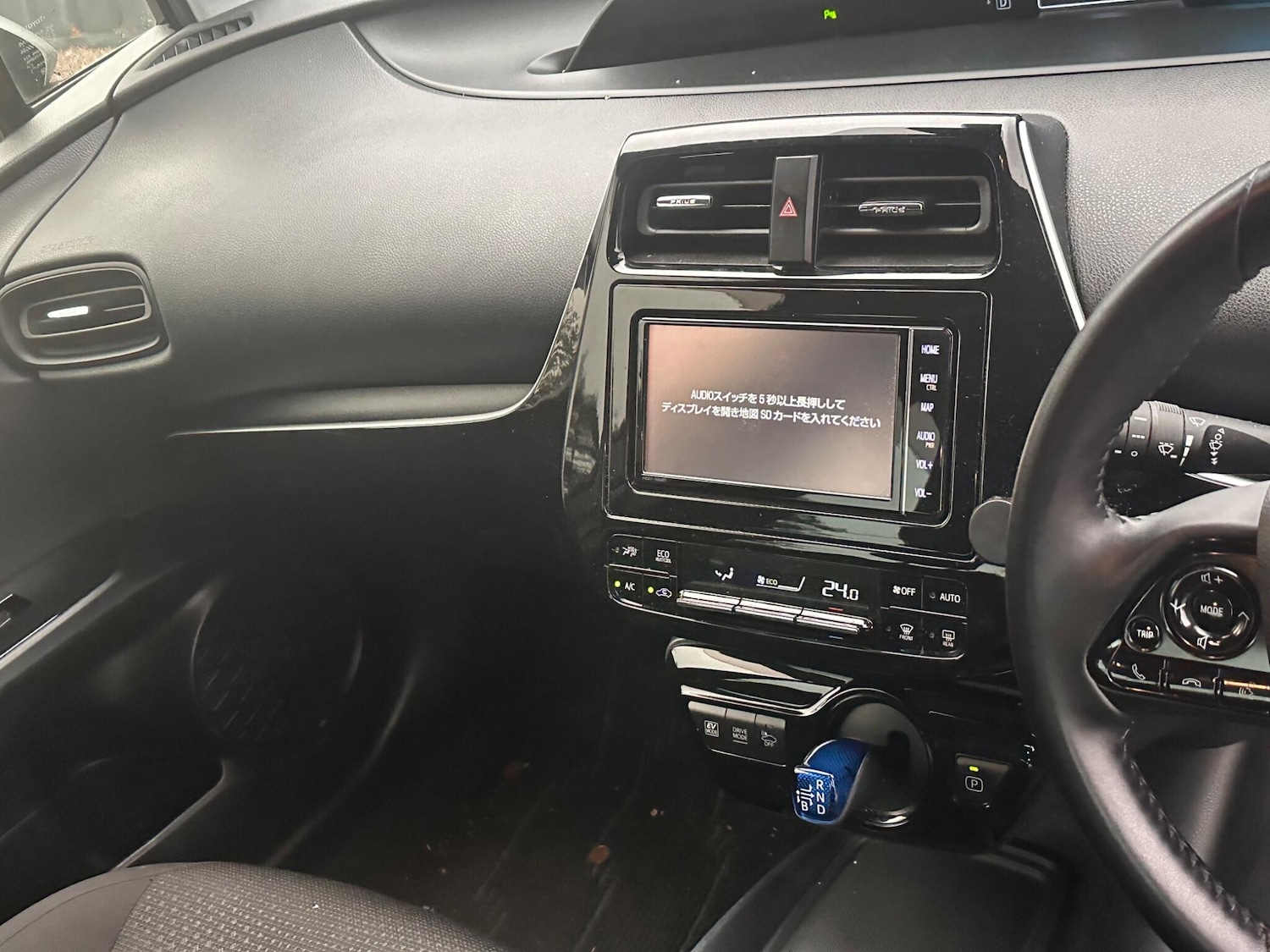 Used Toyota Prius 2024 for sale - 76188806: Photo 33