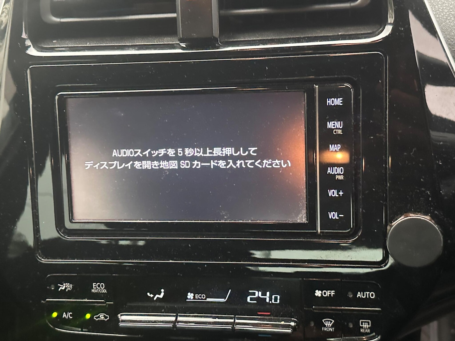 Used Toyota Prius 2024 for sale - 76188806: Photo 34