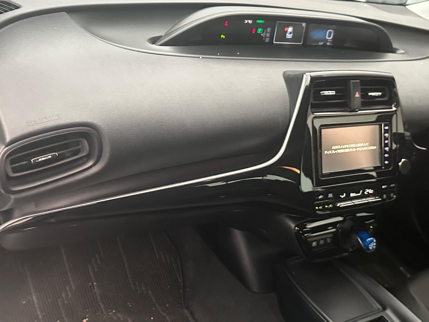 Used Toyota Prius 2024 for sale - 76188806: Photo 36
