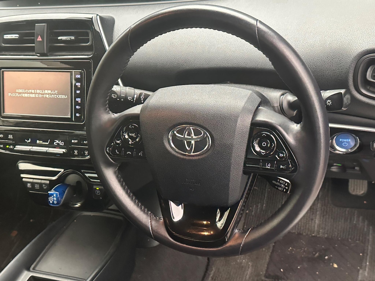 Used Toyota Prius 2024 for sale - 76188806: Photo 41
