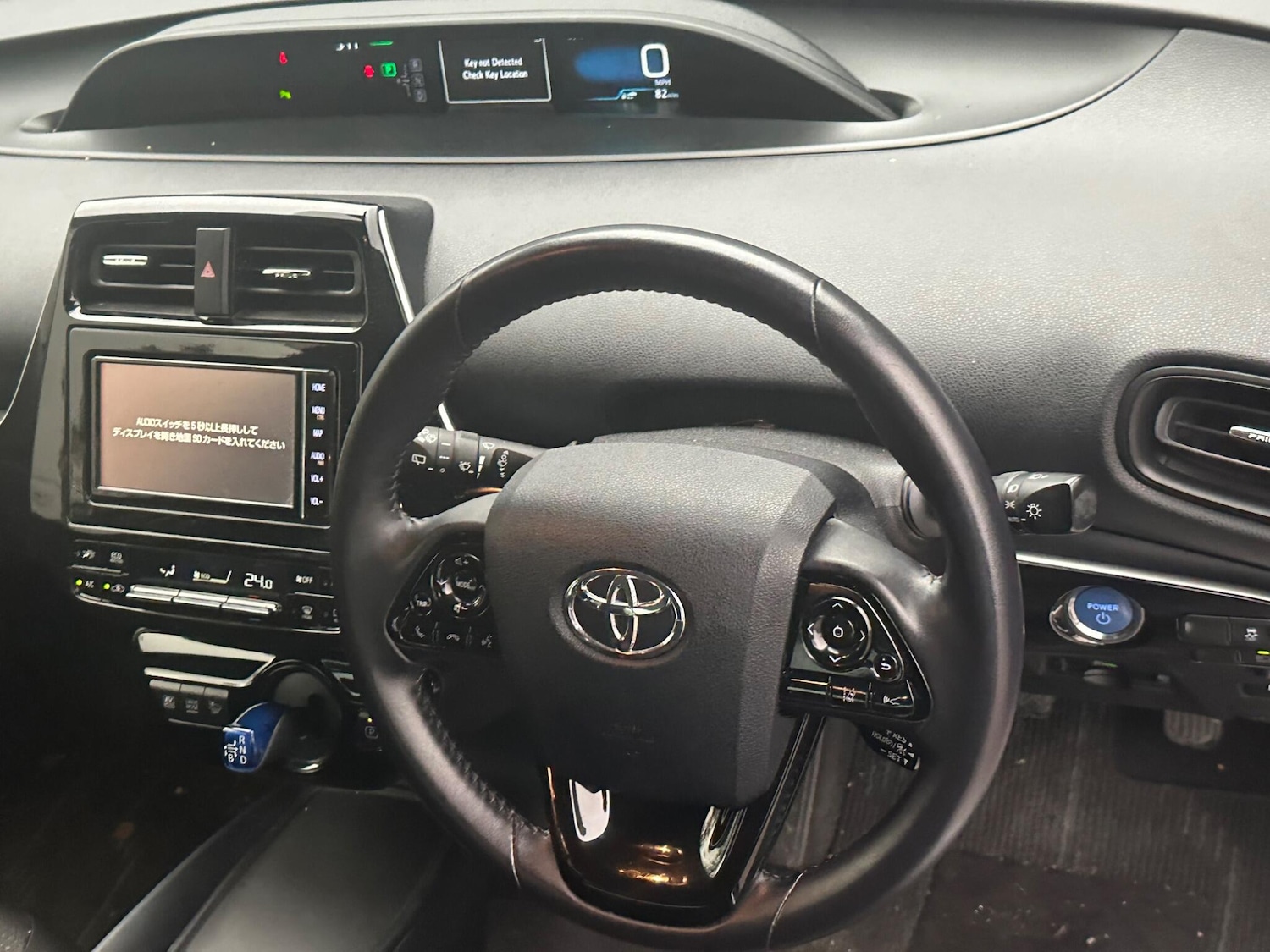 Used Toyota Prius 2024 for sale - 76188806: Photo 42