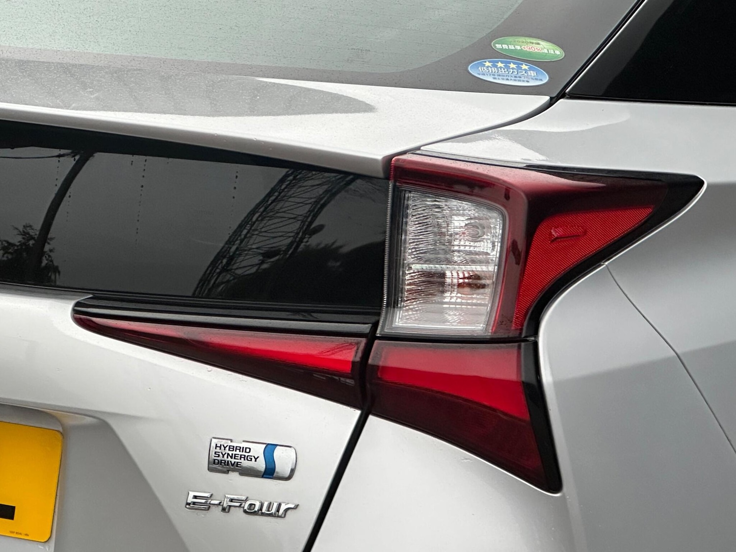 Used Toyota Prius 2024 for sale - 76188806: Photo 46