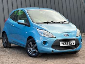 Used Ford Ka 2009 for sale - 74069795: Photo