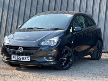 Used Vauxhall Corsa 2016 for sale - 75187010: Photo