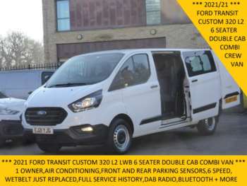 Used Ford Transit Custom 2021 for sale - 73899859: Photo