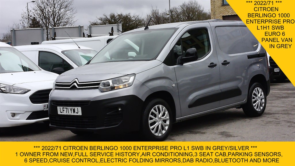 Used Citroen Berlingo 2022 for sale - 77715818: Photo 1