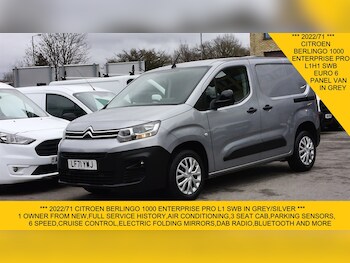 Used Citroen Berlingo 2022 for sale - 77715818: Photo