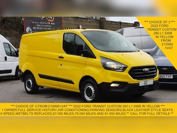 Used Ford Transit Custom 2022 for sale - 78042373: Photo