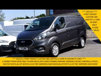 Used Ford Transit Custom 2021 for sale - 74613594: Photo