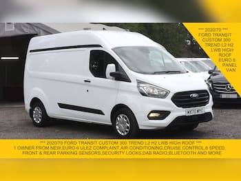 Used Ford Transit Custom 2020 for sale - 79809669: Photo