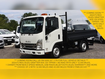 Used Isuzu Other 2023 for sale - 79350824: Photo