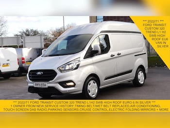 Used Ford Transit Custom 2022 for sale - 76892248: Photo