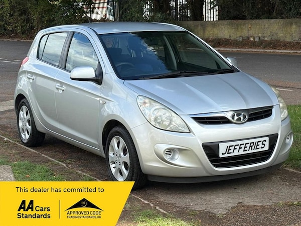 Used Hyundai i20 2009 for sale - 75703435: Photo 1