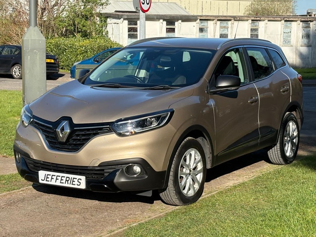 Used Renault Kadjar 2017 for sale - 78134586: Photo 17