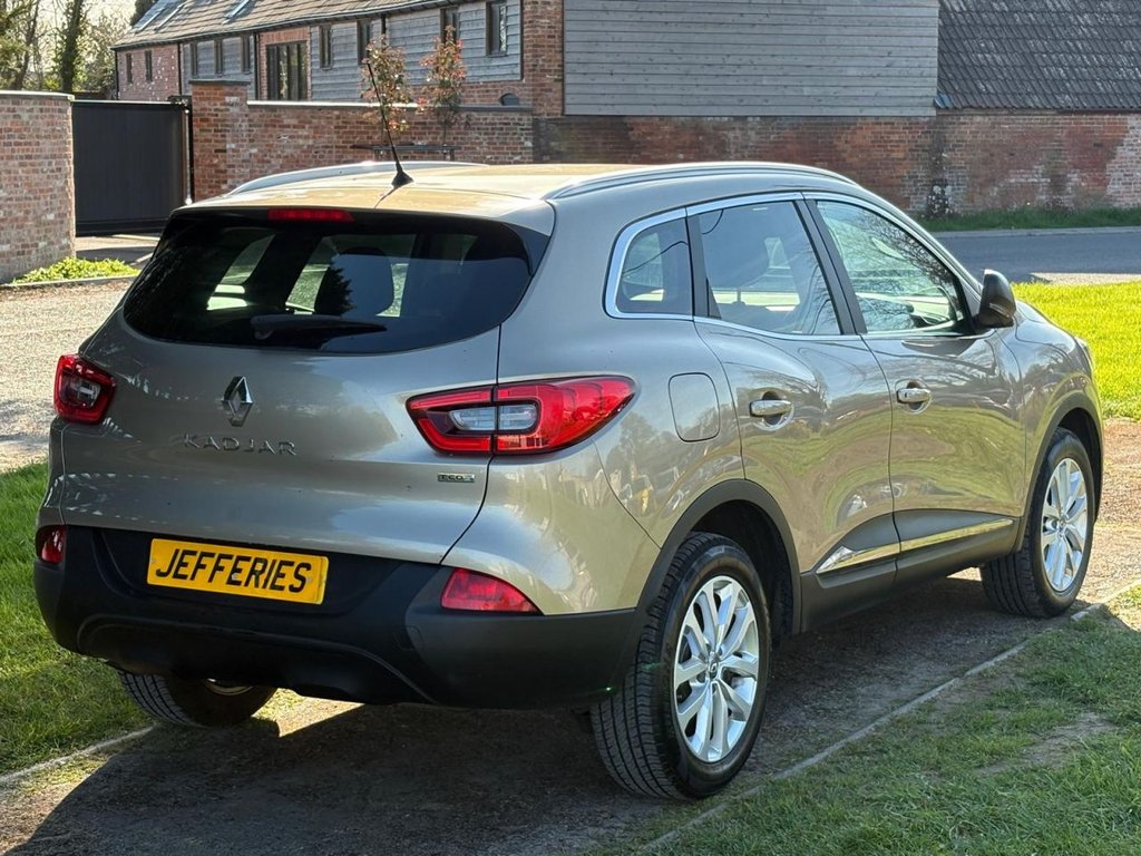 Used Renault Kadjar 2017 for sale - 78134586: Photo 21