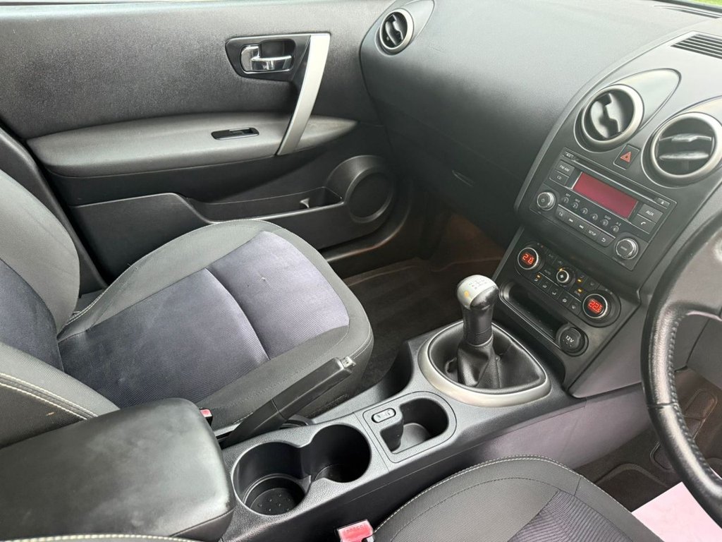 Used Nissan Qashqai 2013 for sale - 76322890: Photo 15