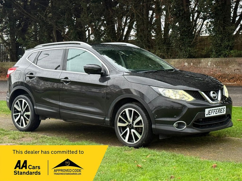 Used Nissan Qashqai 2016 for sale - 76558943: Photo 1