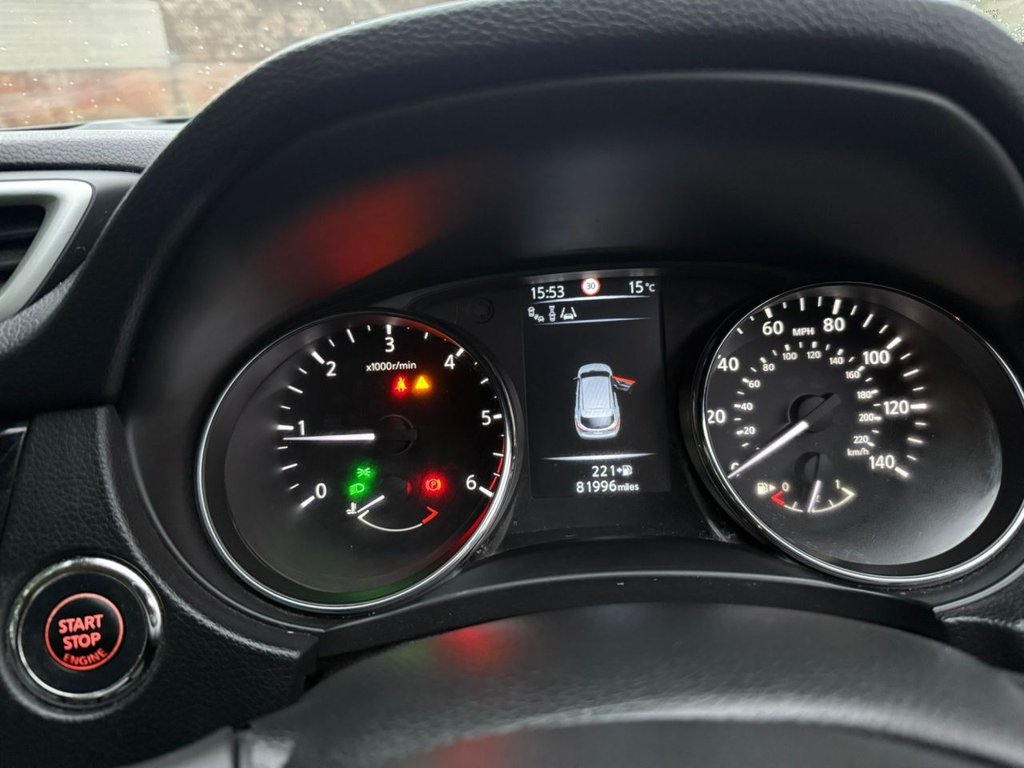 Used Nissan Qashqai 2016 for sale - 76558943: Photo 11