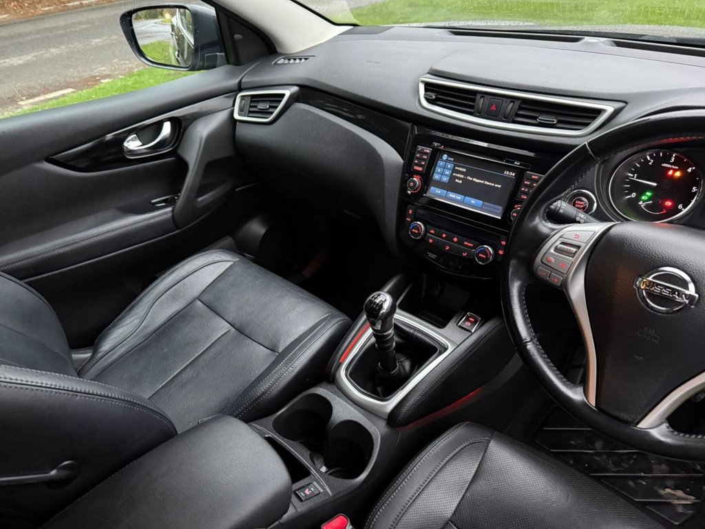 Used Nissan Qashqai 2016 for sale - 76558943: Photo 16