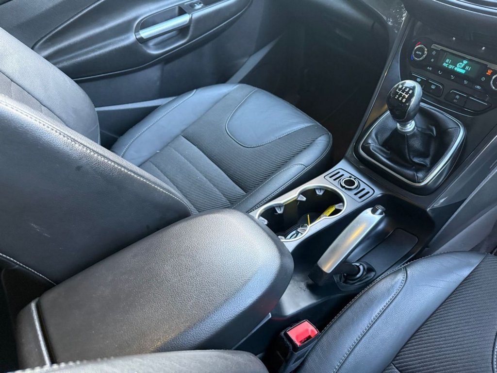 Used Ford Kuga 2016 for sale - 77236299: Photo 15