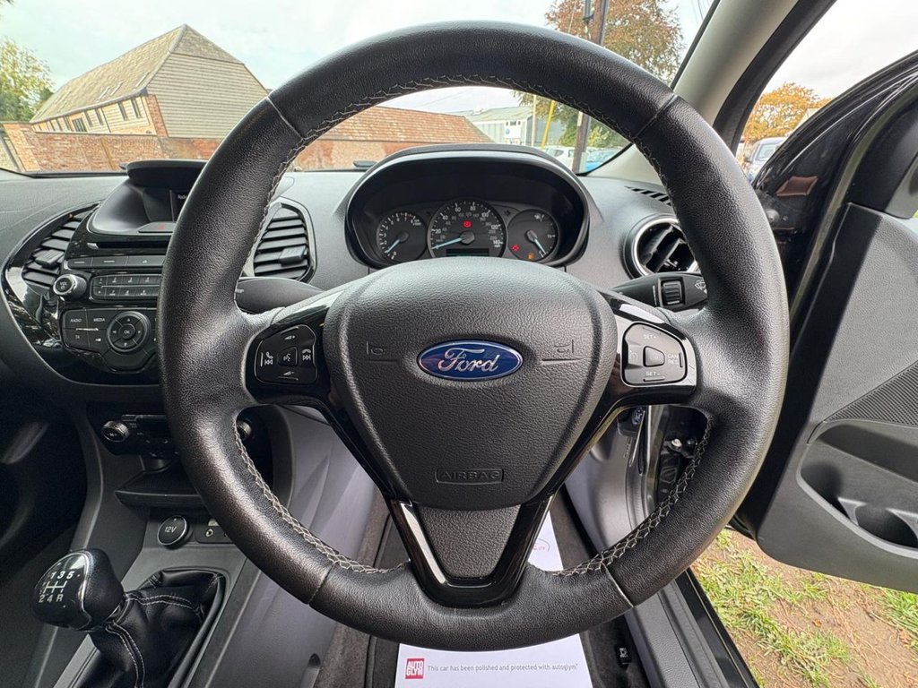 Used Ford Ka+ 2016 for sale - 76132964: Photo 12