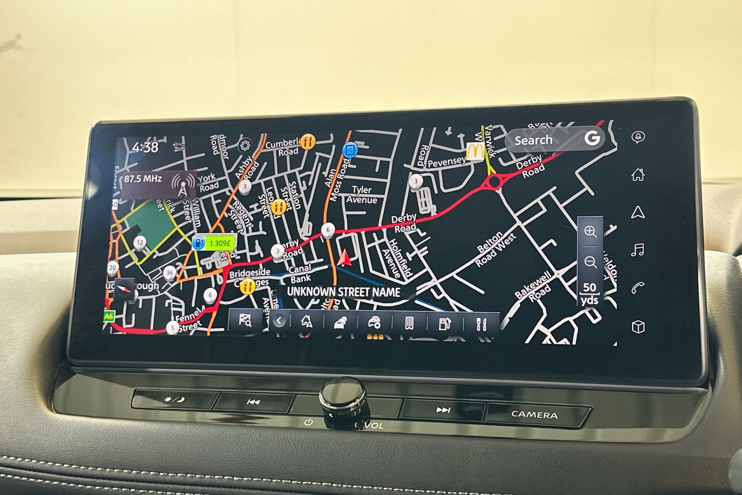 Used Nissan X-Trail 2024 for sale - 77027844: Photo 33